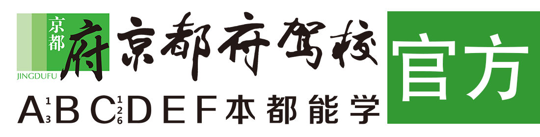 操屄在线观看></div>
                    </a>
                </div>                                                                                                  
                <!-- logo -->
                <button type=